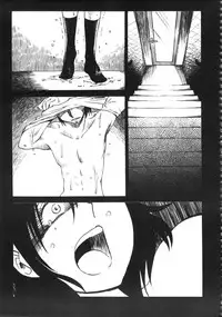 [艶々] 甜蜜皮鞭 上