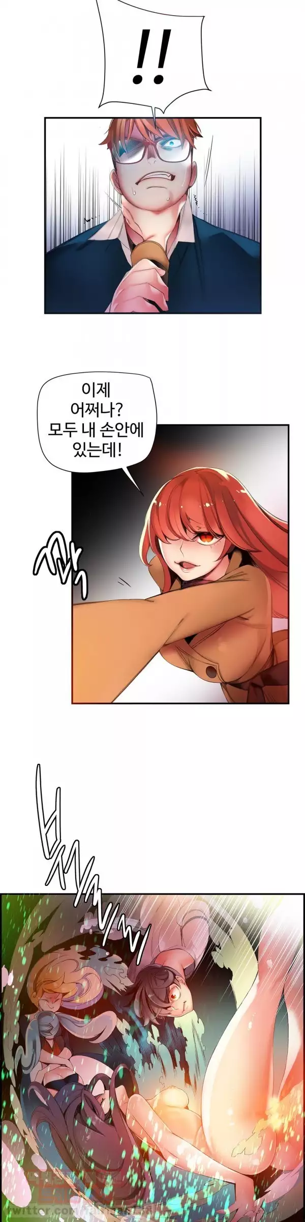 Lilith`s Cord Ch.0-37