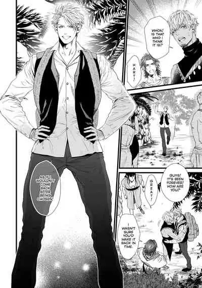 [Ike Reibun] 8-nin no Senshi | Dick Fight Island Vol. 1 [English] [Digital]