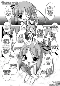 [Ohta Takeshi] Succubus Distortion! Ch.1-7 [English] [biribiri] [Digital]