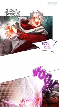 [Juder] Lilith`s Cord (第二季) Ch.61-65 [Chinese] [aaatwist个人汉化] [Ongoing]