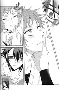 [WISTERIA (Murasaki)] Cross*** (K)