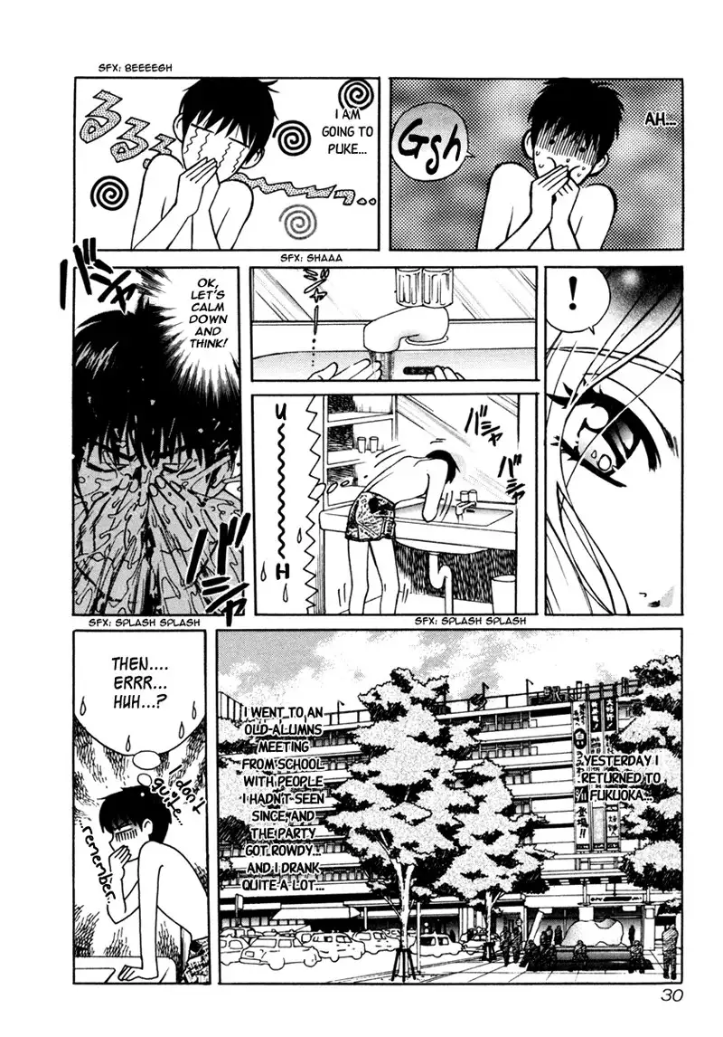 Love Junkies Vol3 - Scene 21