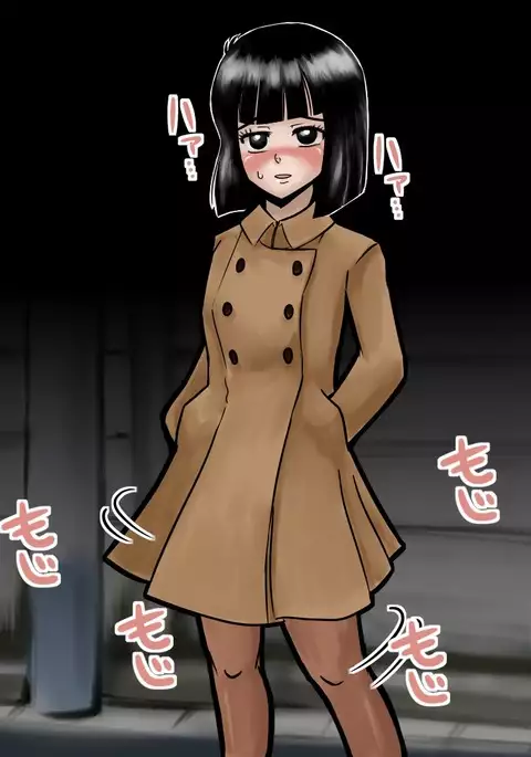 諸星こける誕生ルート