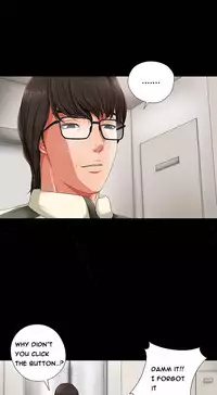 Girl Next Door Ch.1-29 (English) (Ongoing)