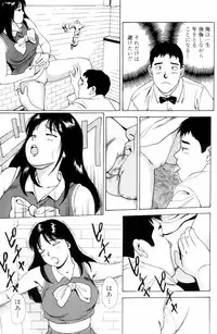 [Anzaki Moral] Non Stop Nana 1