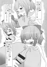 (C91) [Nakayoshi OB/GYN (Matetsu)] Yuubari-chan no Love Love Tanetsuke Diary (Kantai Collection -KanColle-)