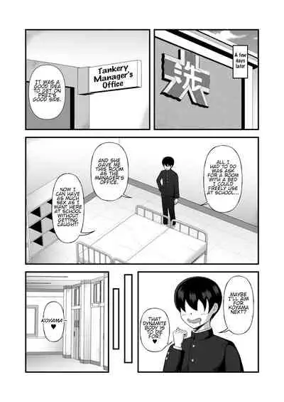 [Mugen Mousou] Teisou Gyakuten Abekobe Banashi 2 | A Tale of Reversed Gender Roles 2 (Girls und Panzer) [English] [Digital]