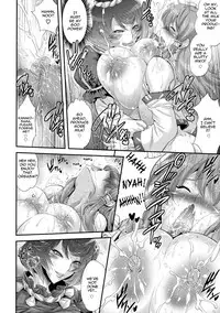 (C81) [Musashi-dou (Musashino Sekai)] Sanae Chichi Inroku | Sanae's Lewd Breasts (Touhou Project) [English]