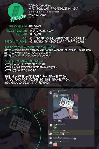 Intelli Hitozuma Amamiya Touko Sensei no Hatsujou | Touko Amamiya: Wife, Scholar, Professor in HEAT