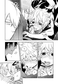 [tekkaG (Haru)] Otona ni Naru Hi (Gintama)