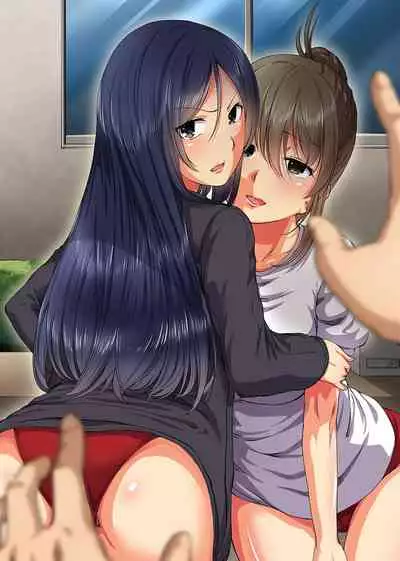 [NCP (Meria, Fuyo)] Saimin Musou 3-4 [Chinese] [XiaoXFei个人汉化]