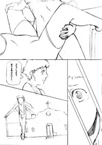 (C80) [BOKU.4SAI (Makita Yoshinobu)] THE WEST 2011/08/14 SUMMER