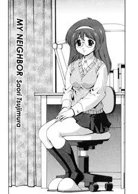 [Matsuzawa Kei] Omou ga Mama ni... | Any Way I Want It... [English]