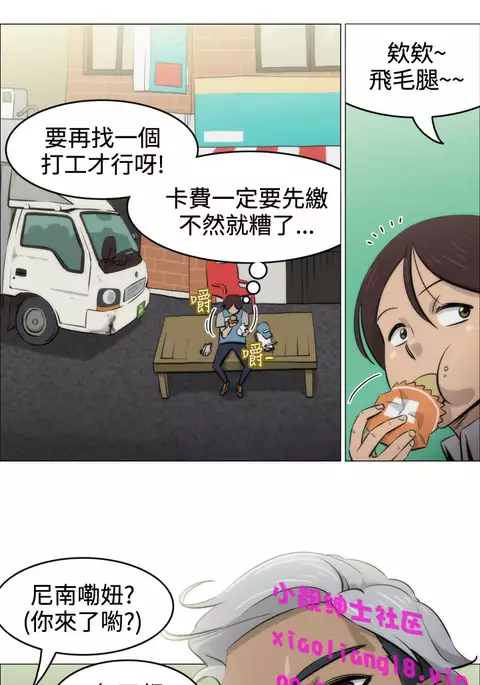 中文韩漫 助教開麥拉 Ch.0-10