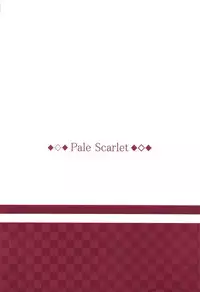 (COMIC1☆11) [Pale Scarlet (Matsukawa)] Jasmine to Jessica to (Granblue Fantasy)