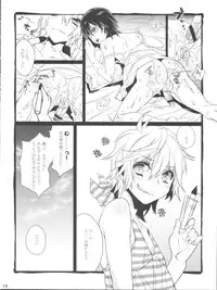 (Shota Scratch 17) [Ash wing (Makuro)] HERE COMES THE SUMMER!!