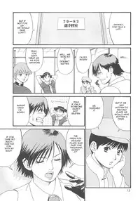 (C59) [Saigado] The Yuri & Friends 2000 (King of Fighters) [English]