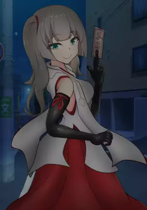 Taimashi Tsukigami Sayako ~Kanzen Kousoku Kikaikan~