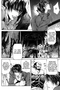 [Yamane Ayano] Crimson Spell Ch.01-25 and extras (Yaoi) [ENG]