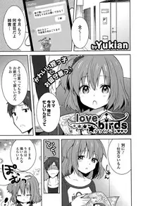 COMIC Europa 2015-05