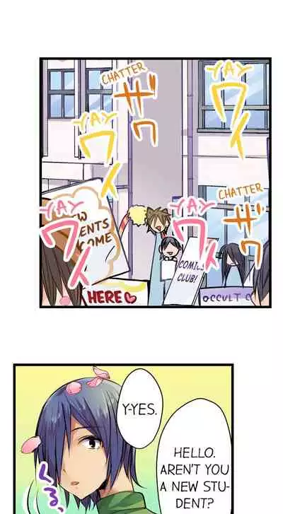 [Kalt] Nebukuro Ecchi ~ Senpai! Haitte ii desu ka? | Sex in the Sleeping Bag. Can I Join You? [English]