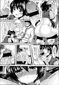 COMIC Maihime Musou Act. 07 2013-09