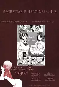 [Tachibana Omina] Regrettable Heroines Ch. 1-5 [English] [Lazarus H]