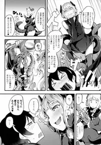 COMIC Unreal 2016-08 Vol. 62