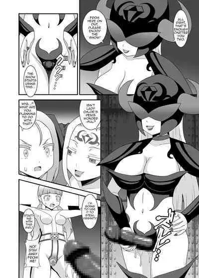 Teisou Sentai Virginal Colors Ch.1 | Chastity Sentai Chaste Colors Ch.1