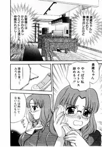 [BAKEDANUKI] HONEY PIE