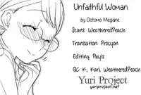 [Ootomo Megane] Zurui Onna. | Unfaithful Woman (Yuri Hime Wildrose Vol. 7) [English] {yuriproject}