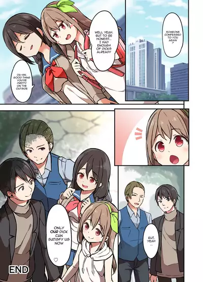 [TSF Mousou Chikusekijo (Minaduki Nanana, Siina Yuuki)] Jinsei Torikaekko Appli [Digital] [English] [aerozext]