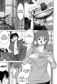 [Tsuya-Tsuya] Kasumi no Mori Vol.1 Ch. 1-5 [ENG] [Yoroshii]