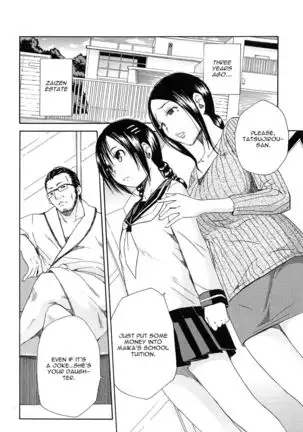 Rinkan Gakuen | Gang Rape School Ch.1-4