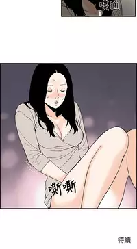 Moonlight 月红夜花1-14 (chinese)