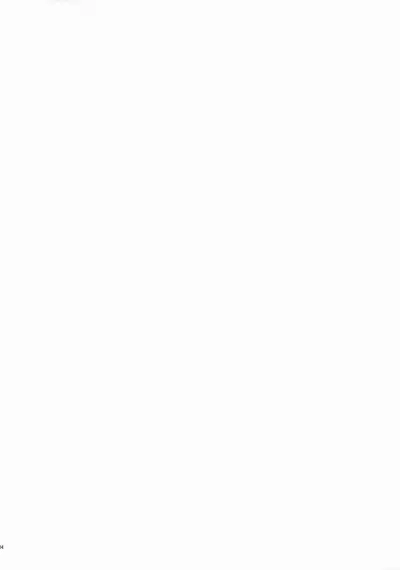 Zuihou wa Mina no Kakunouko