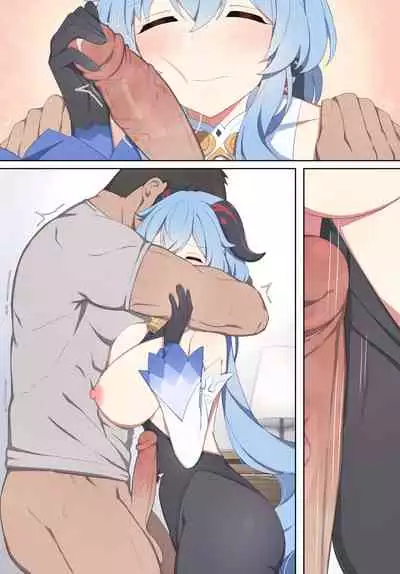 [Poyeop] Ganyu (Genshin Impact) [Decensored]