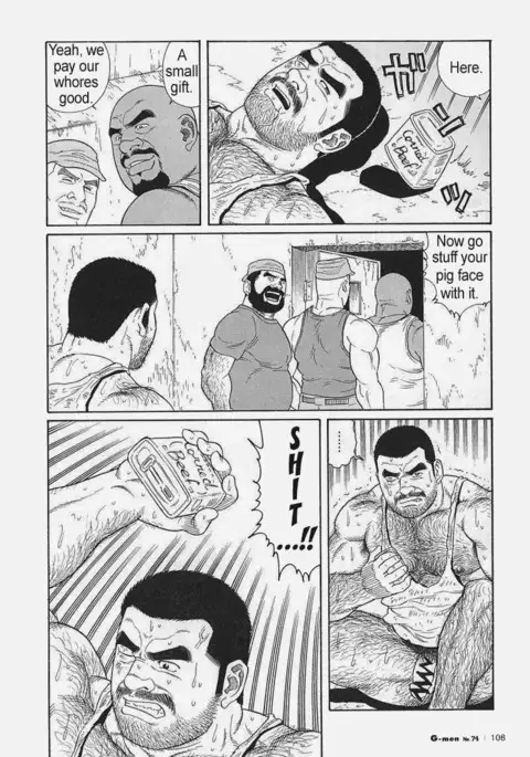 Kimiyo Shiruya Minami no Goku Chapter 01-14