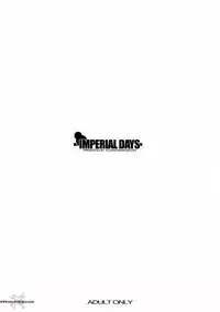 (C69) [Youkai Tamanokoshi (CHIRO)] IMPERIAL DAYS (Mai-Otome) [English] [D-W]
