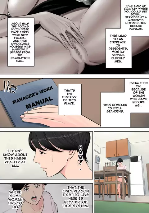 Tsubakigaoka Danchi no Kanrinin | Tsubakigaoka Housing Project Manager