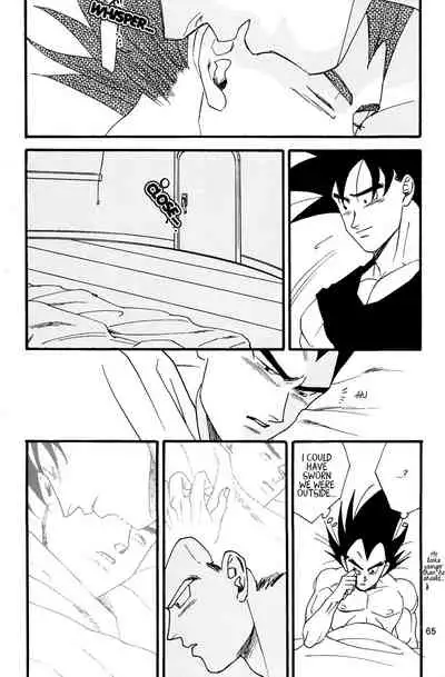 [Soul Beast Union (Ossan)] Dragon Ball dj – Muimi na Kiiro 2 [Eng]