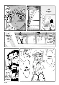 [Uziga Waita] Ingyaku Kangoku Tou | Prison Island [English] =LWB=