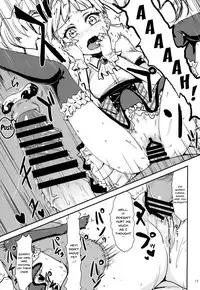 (Starlight Audition1) [Cleari tei (Clearite)] Soreyuke tristar (Aikatsu!) [English] {Doujins.com}