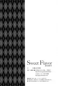 (C82) [Zenuchuu☆Tawashi no Kai, Erukyuru (Ruibubi, Agasa Masumi)] Sweet Flavor (Tales of Vesperia)