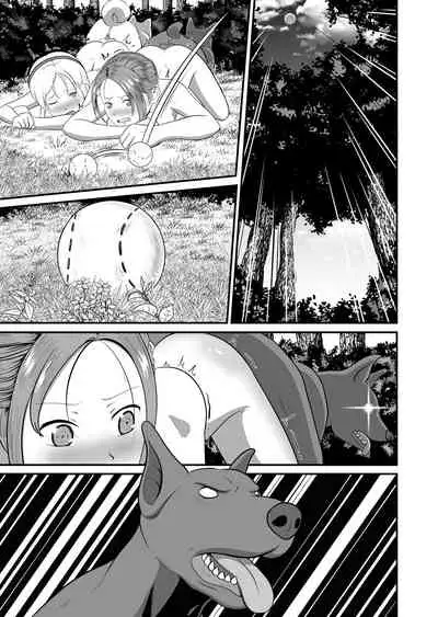 バ〇オハ〇ード