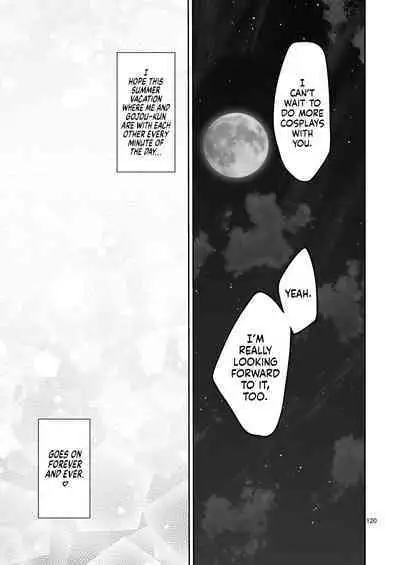 Sono Bisque Doll wa H o Suru 5 | My Sexy Dress-Up Darling 5