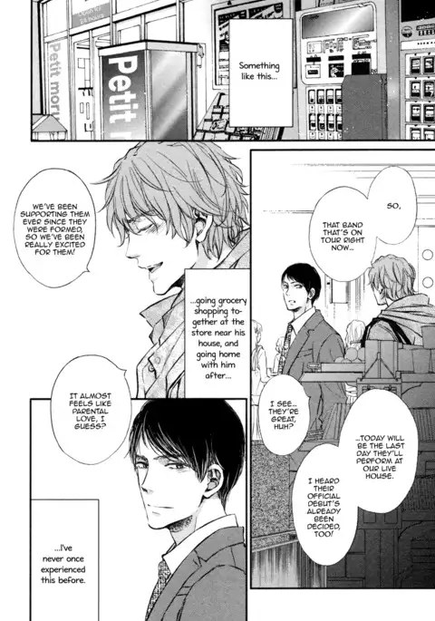 Kare no Shousou to Koi ni Tsuite 2 Ch. 1-4