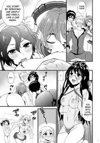 (C91) [Fullswing Otome (Takayamanon)] Bike-bu no Omotenashi (Bakuon!!) [English] {doujins.com}