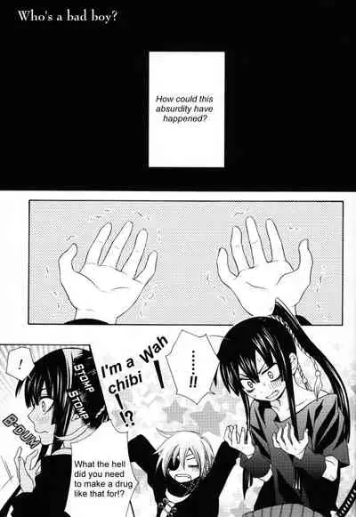 (ComiComi12) [Higashi Mikuni Kamen (Saitoh Maho, Kinui Tohko)] Waruiko wa Dare da - who is a bad baby? (D.Gray-man) [English]